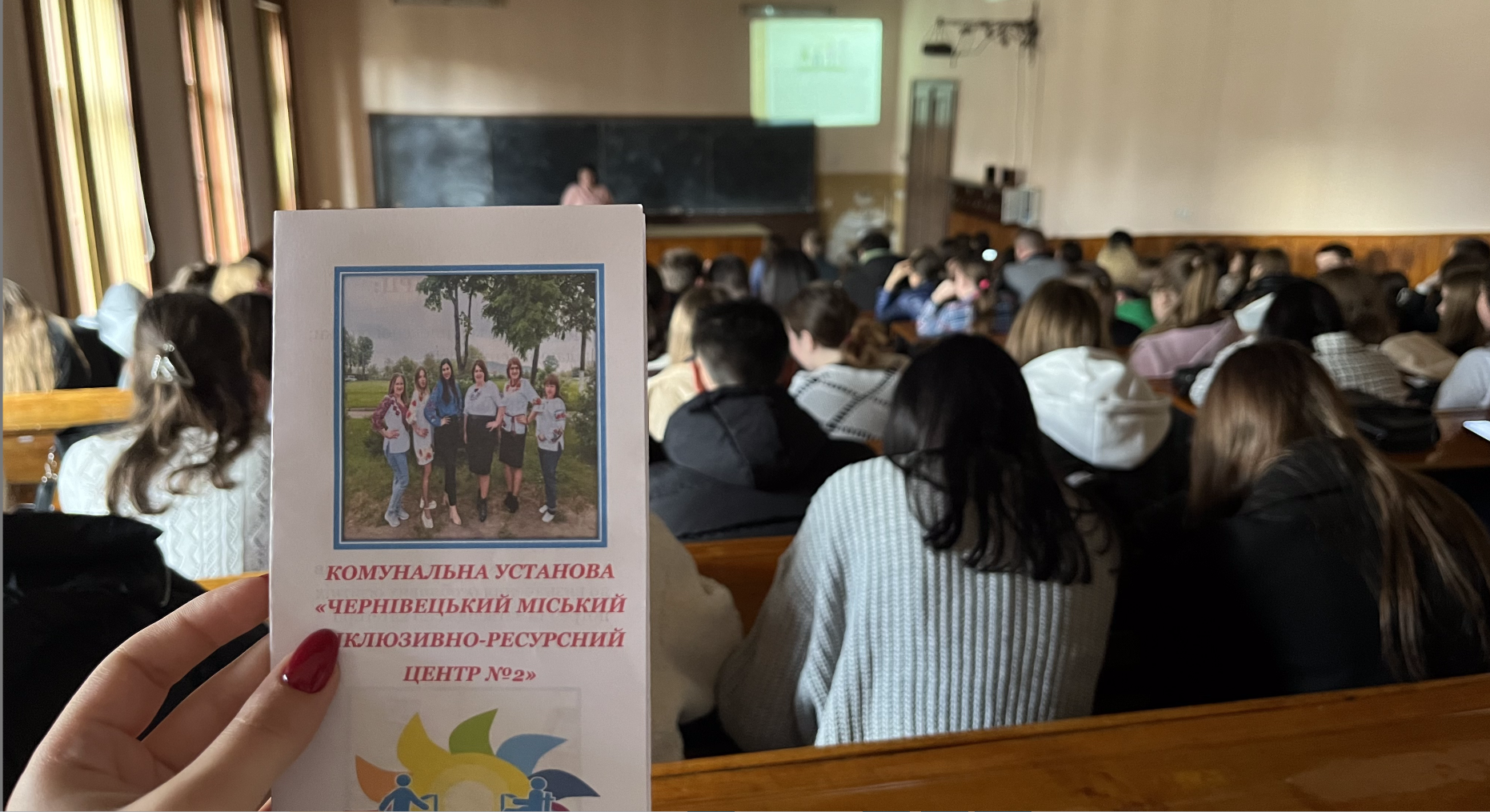 Фото 6