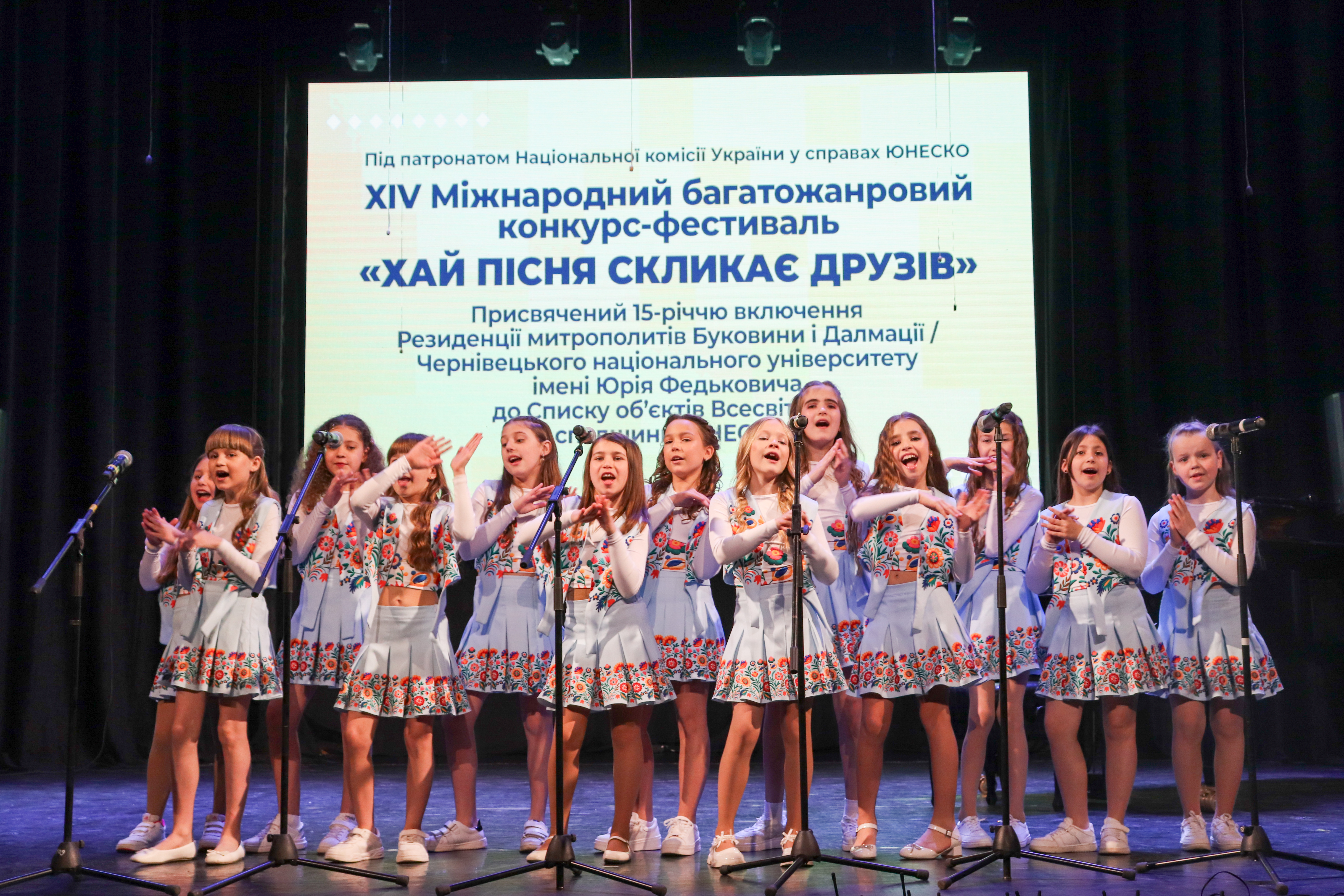 Світлина 28