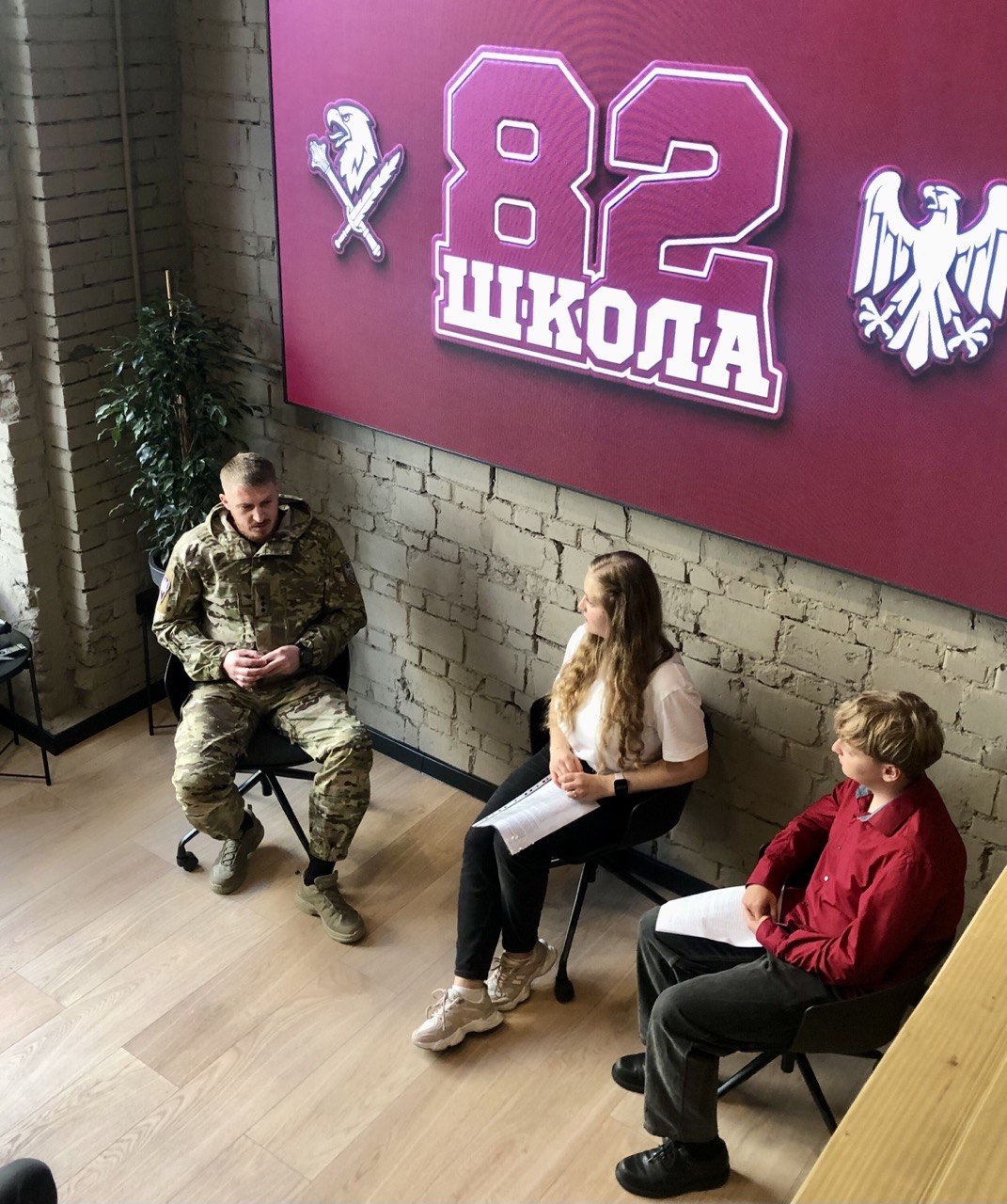 Світлина 5