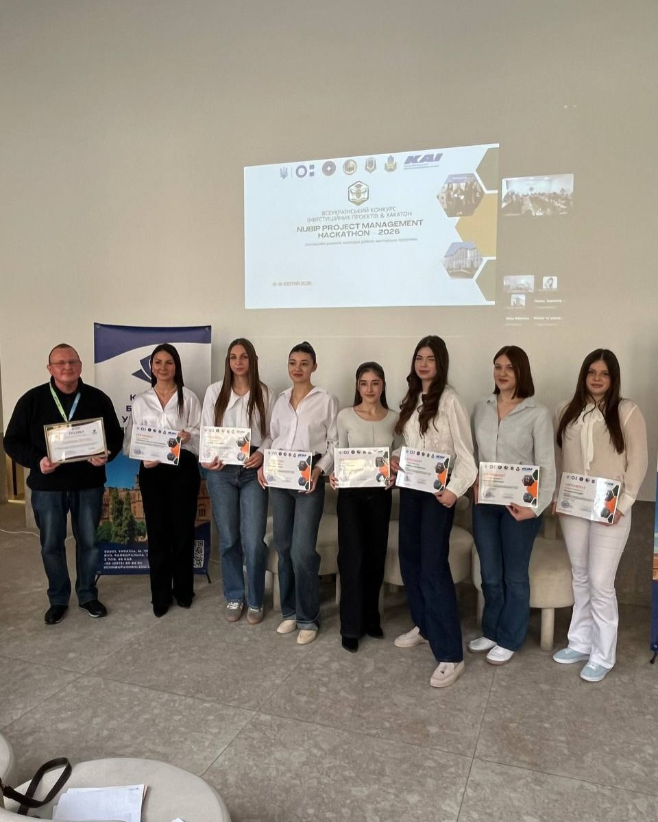 Світлина 7