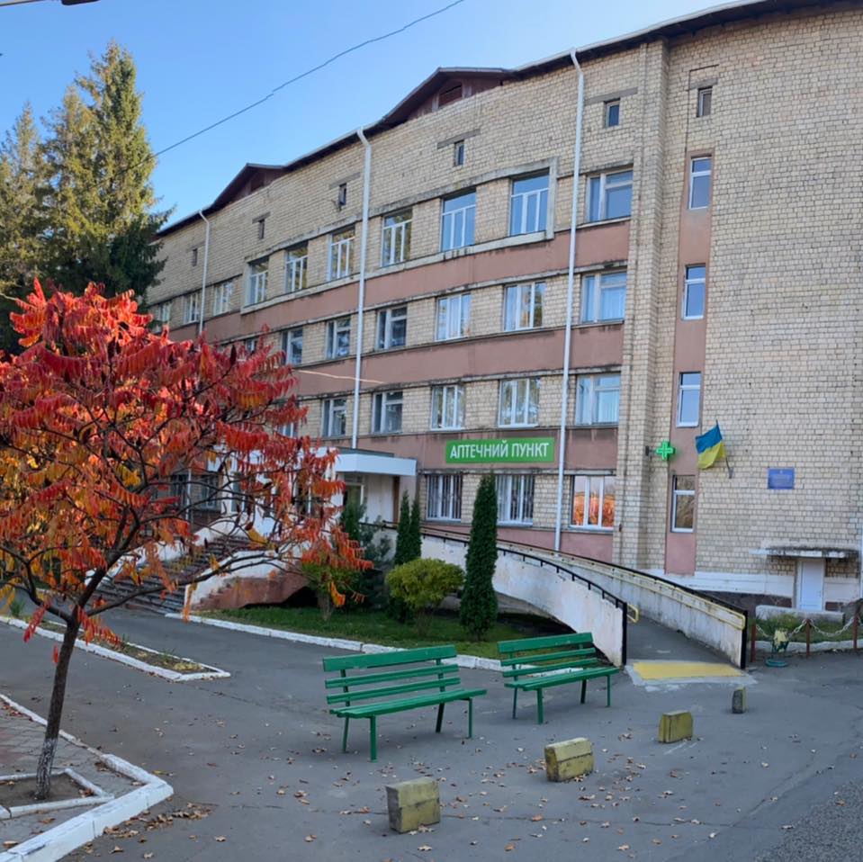 Чернівецький обласний госпіталь ветеранів війни