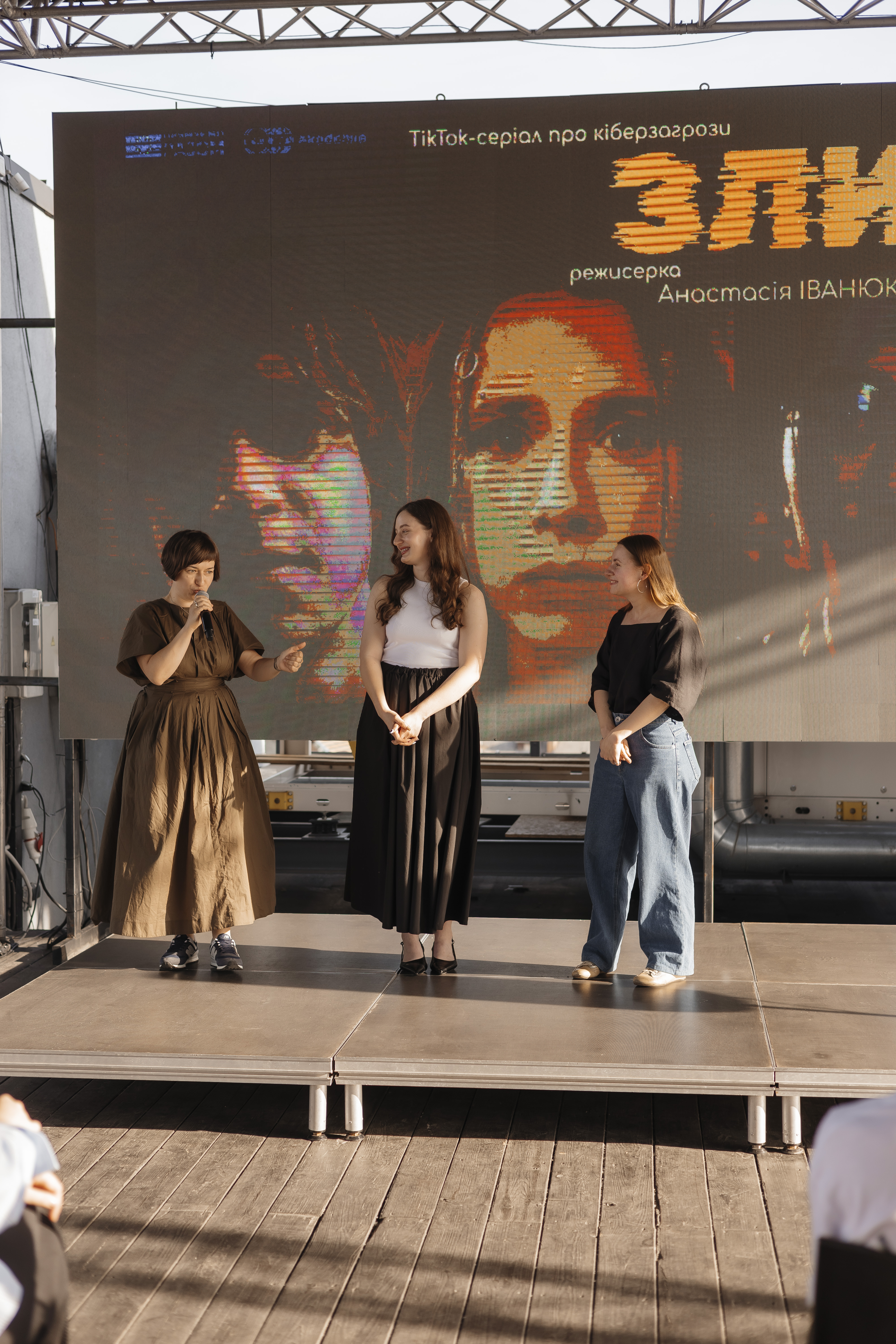 Світлина 6