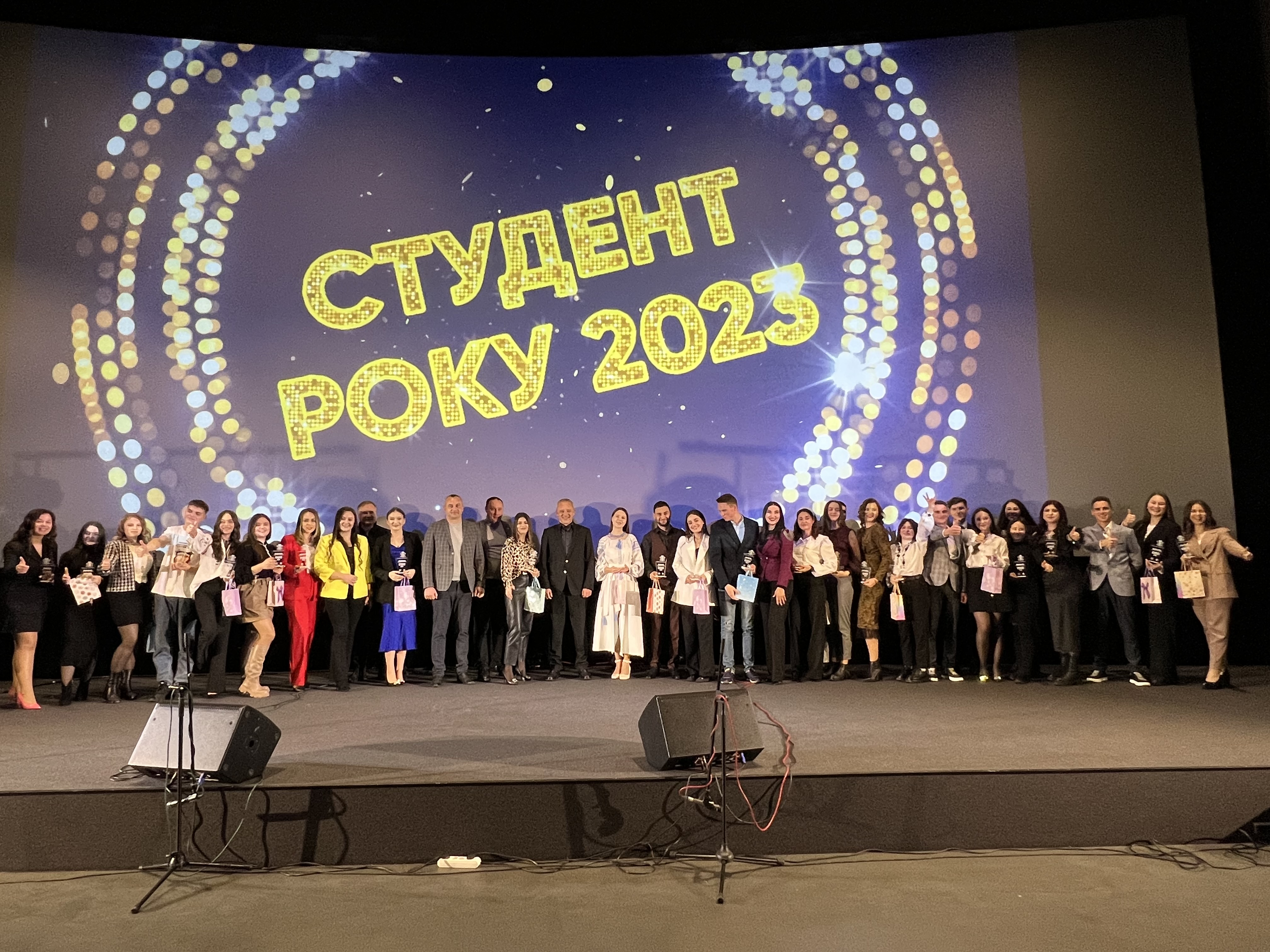 Урочисте вручення відзнак та премій кращим студентам міста Чернівці