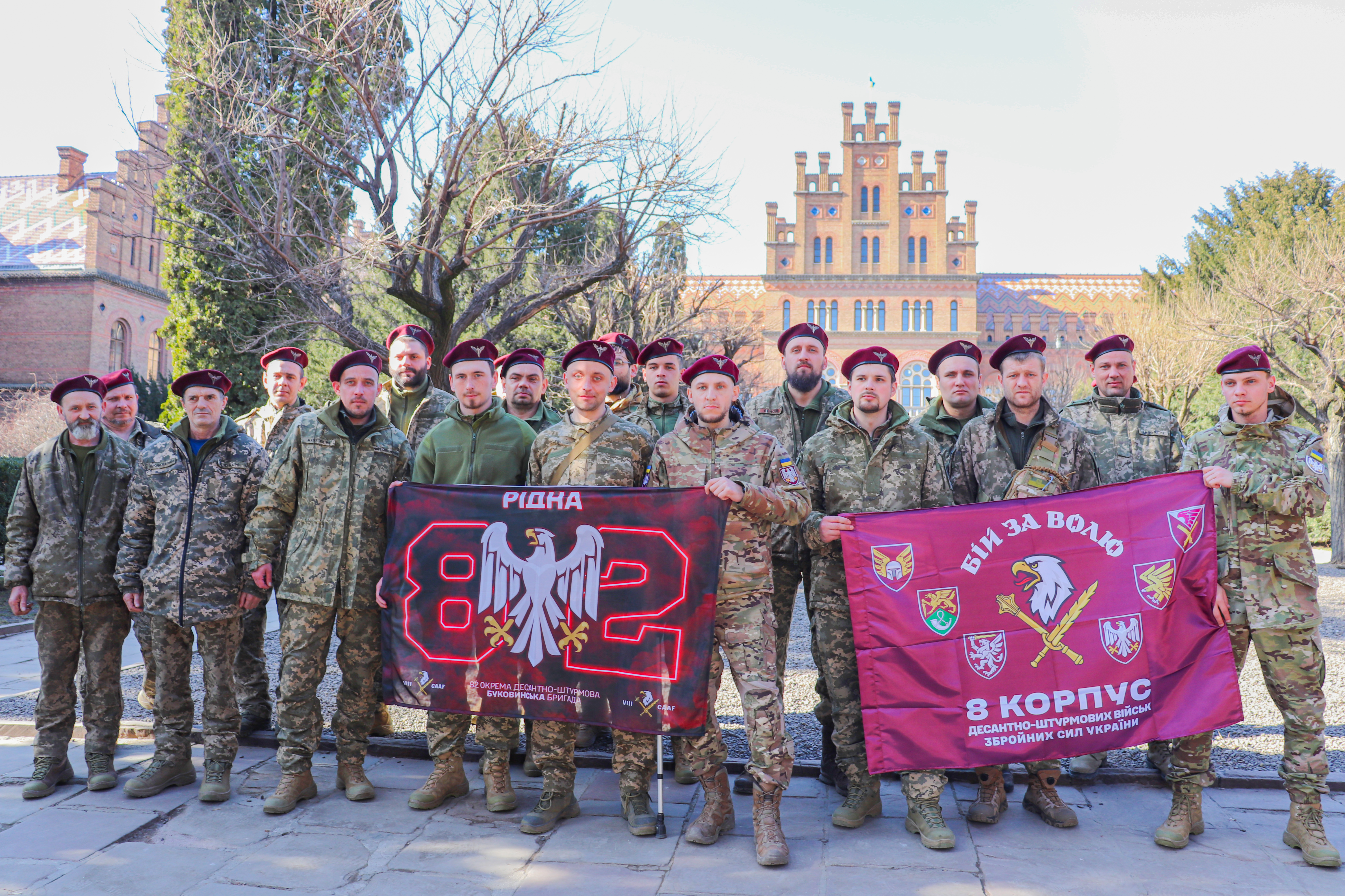 Світлина 2