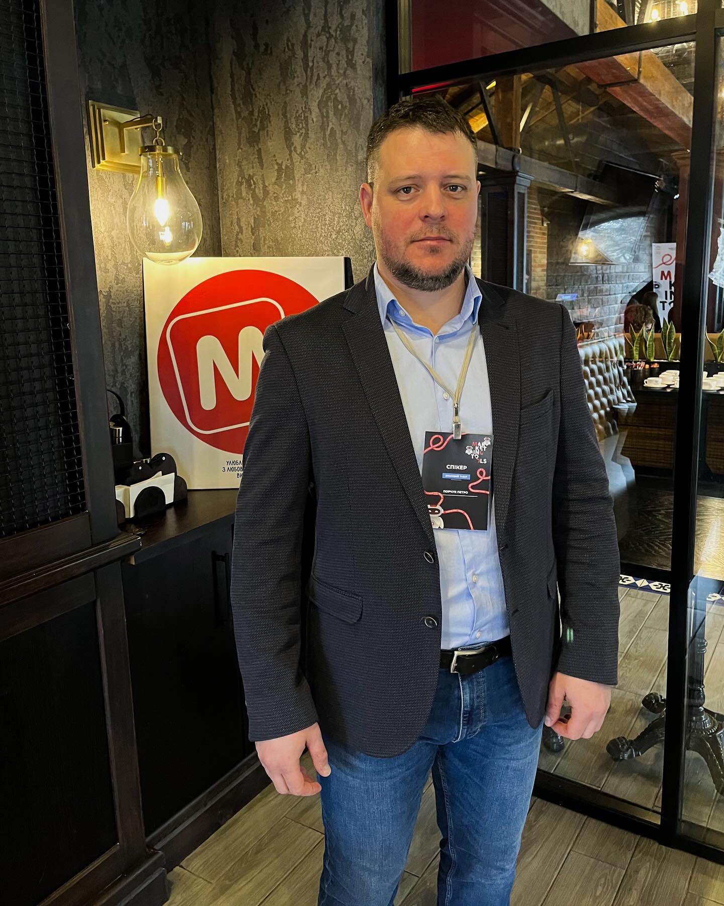 Порчук Петро, віце-президент ІТ-компанії Softserve, Client Success Leader