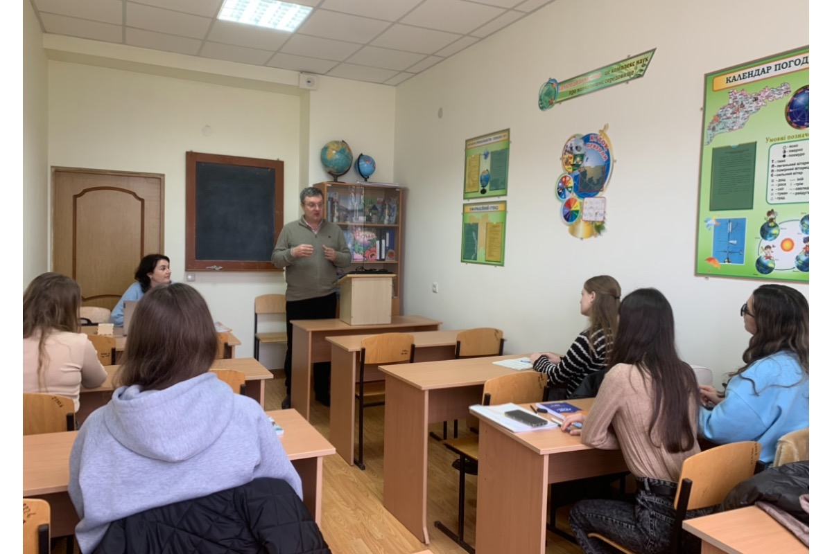 Традиції не змінюємо