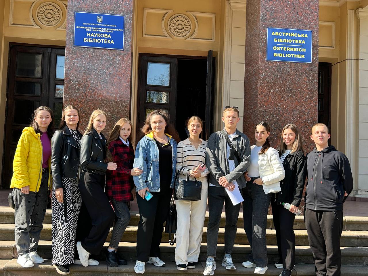18 вересня 2024 року студенти першого курсу спеціальності 014.04 - Середня освіта (Математика) відвідали Наукову бібліотеку ЧНУ