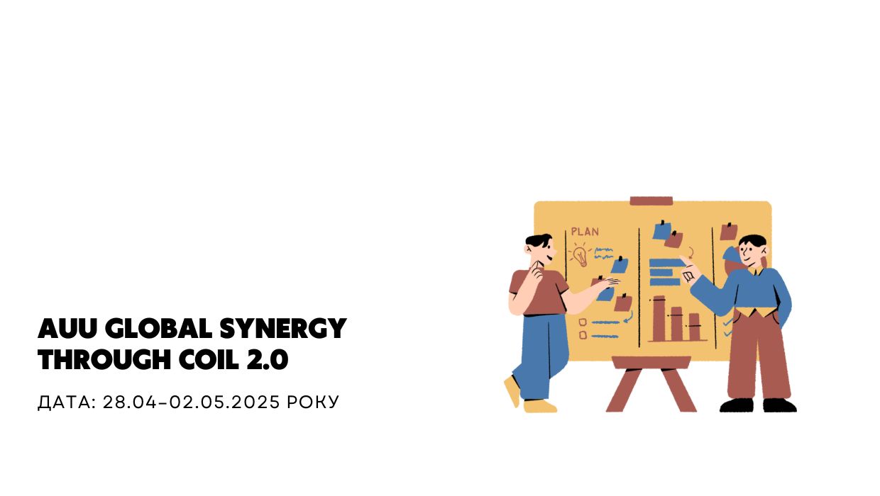 AUU Global Synergy through COIL 2.0