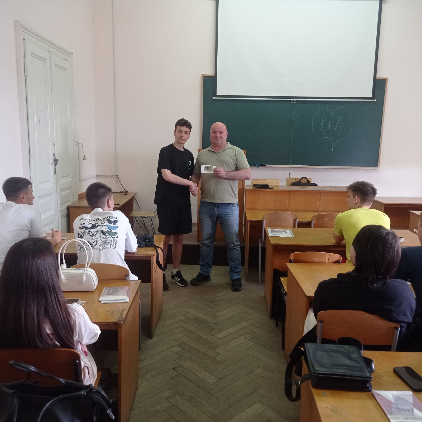Світлина 2
