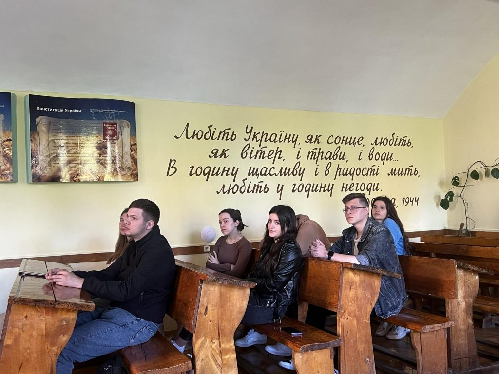 Бінарне заняття