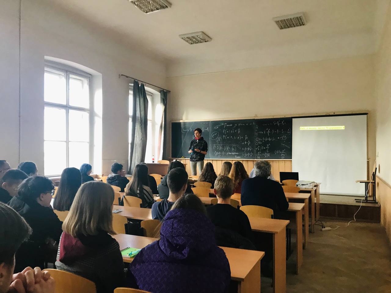 Лекція про число Пі