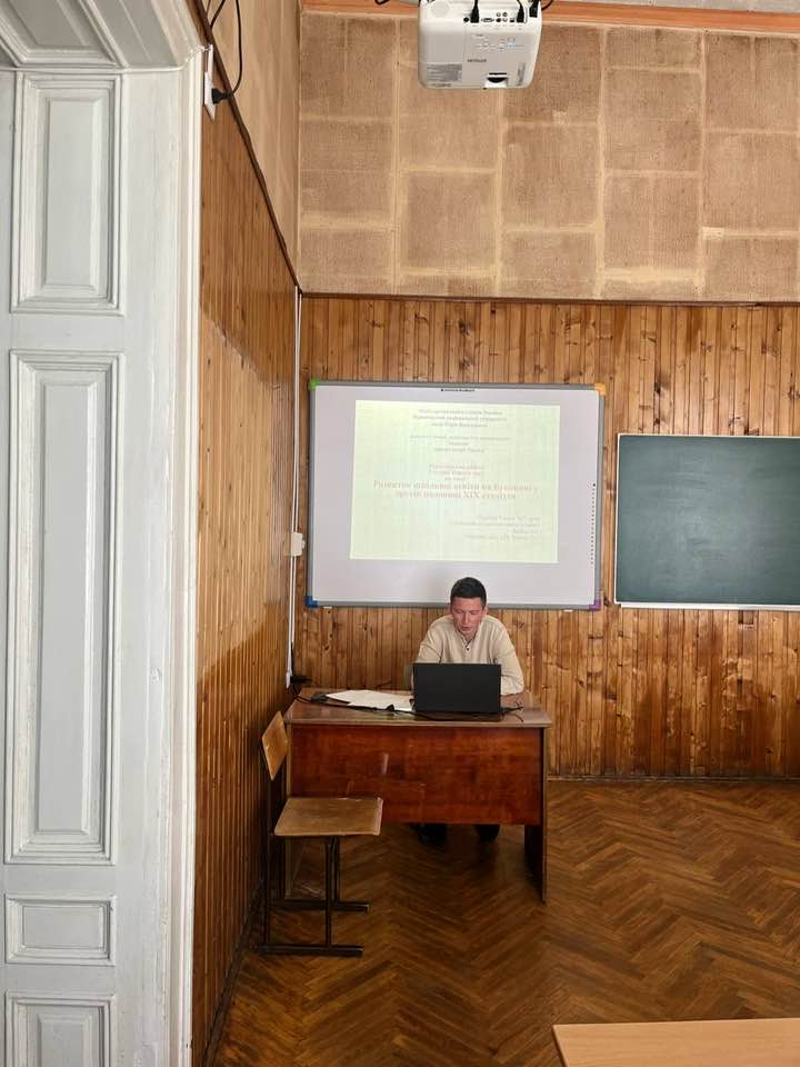 Світлина 4