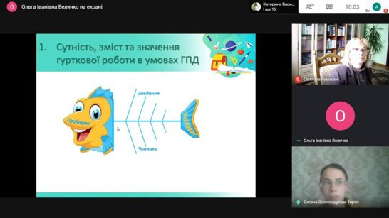 zobrazhennia_viber_2020-05-29_20-17-18-1024x576