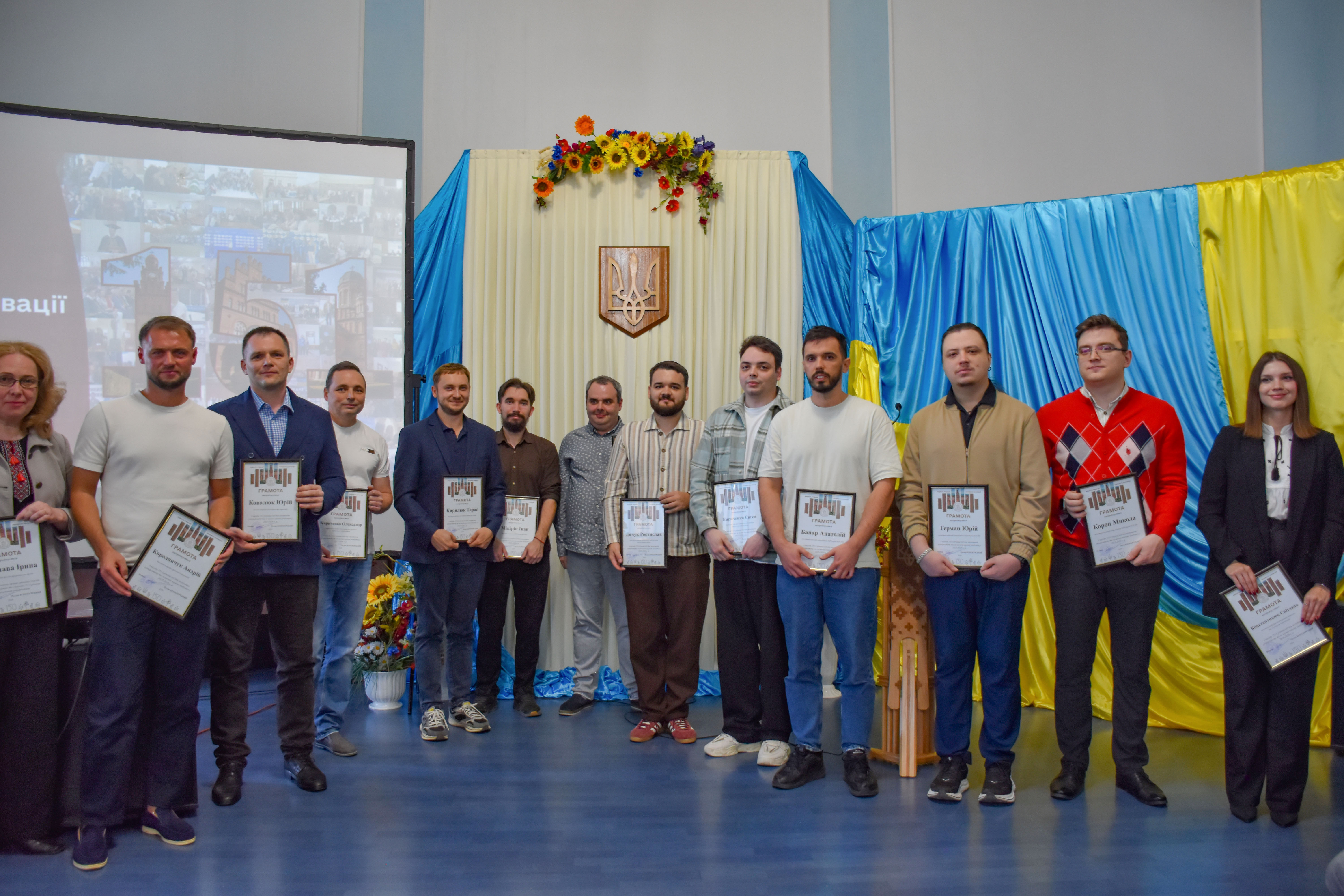 Світлина 10