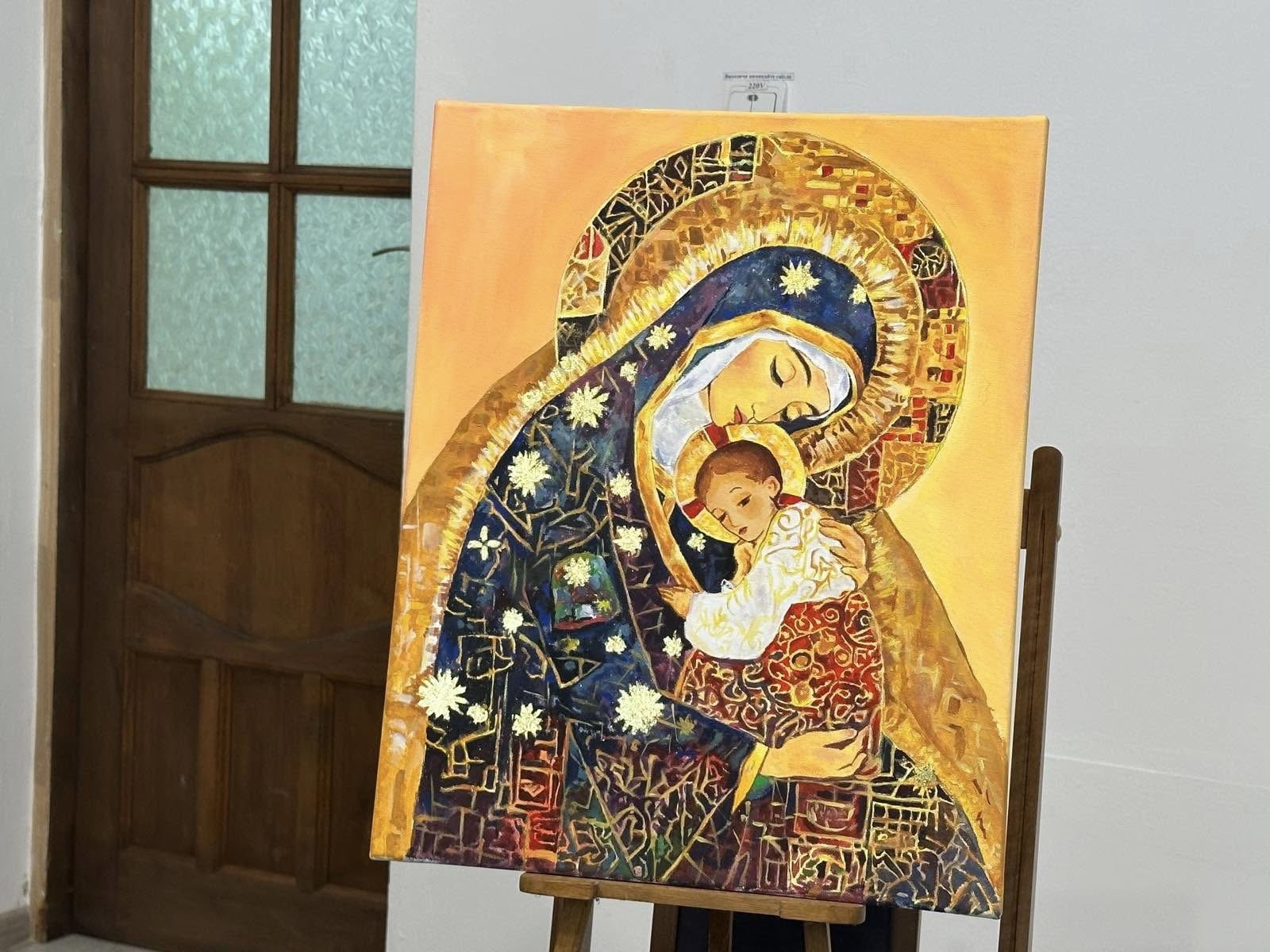 Захист технологічної практики