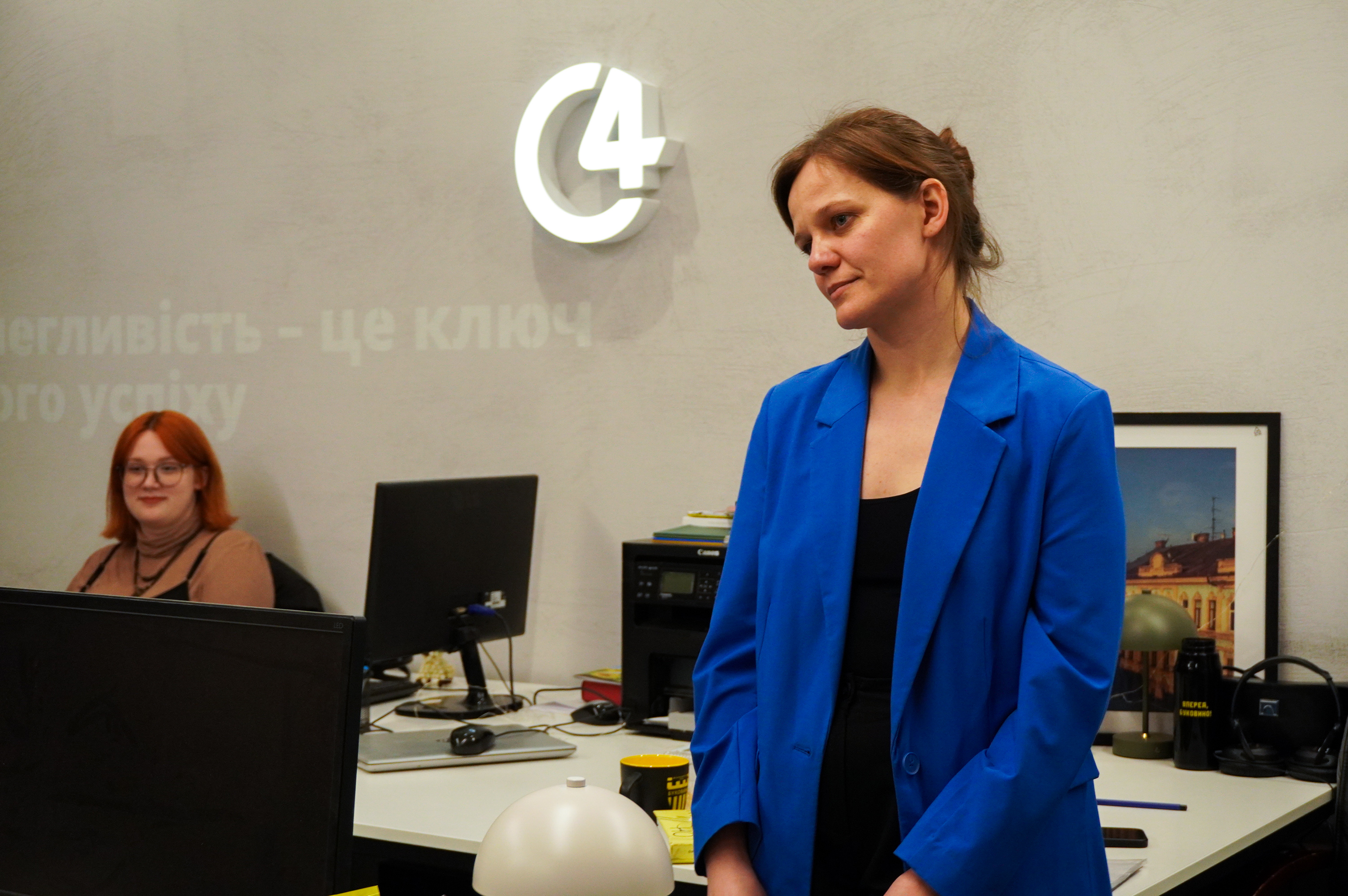 Світлина