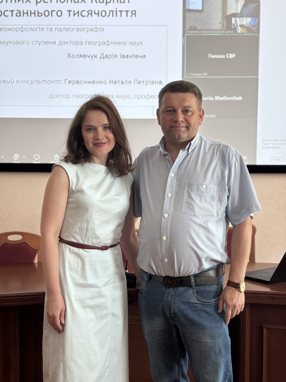 Світлина 2