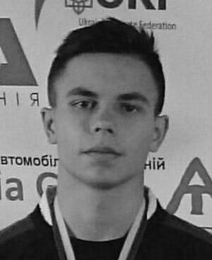 iaremchuk