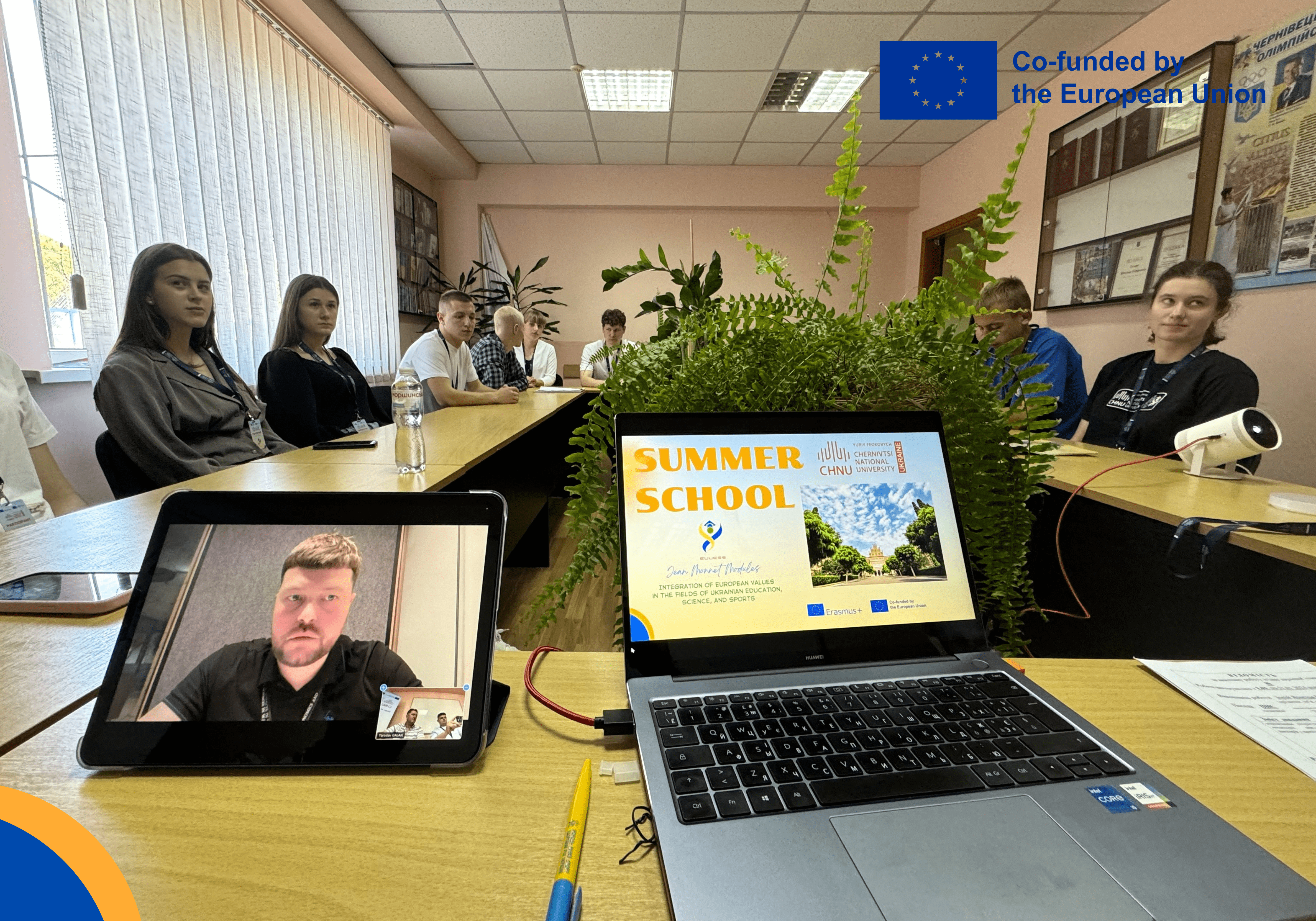 Світлина 2