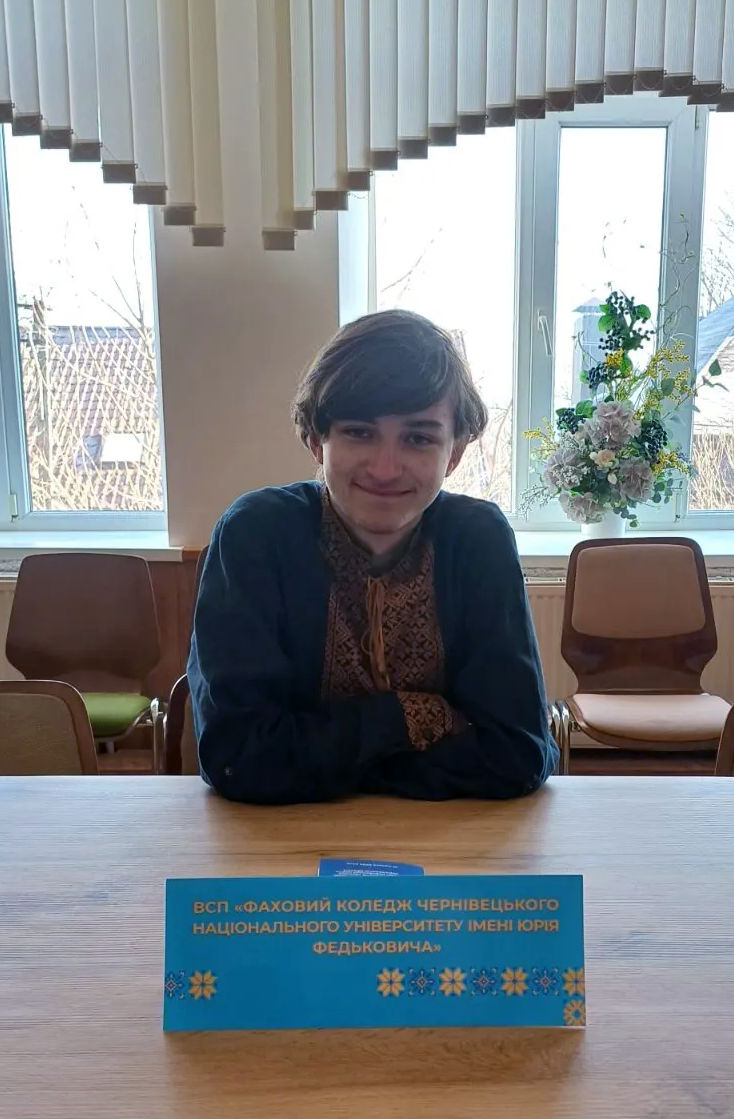 Олекса Гринівський