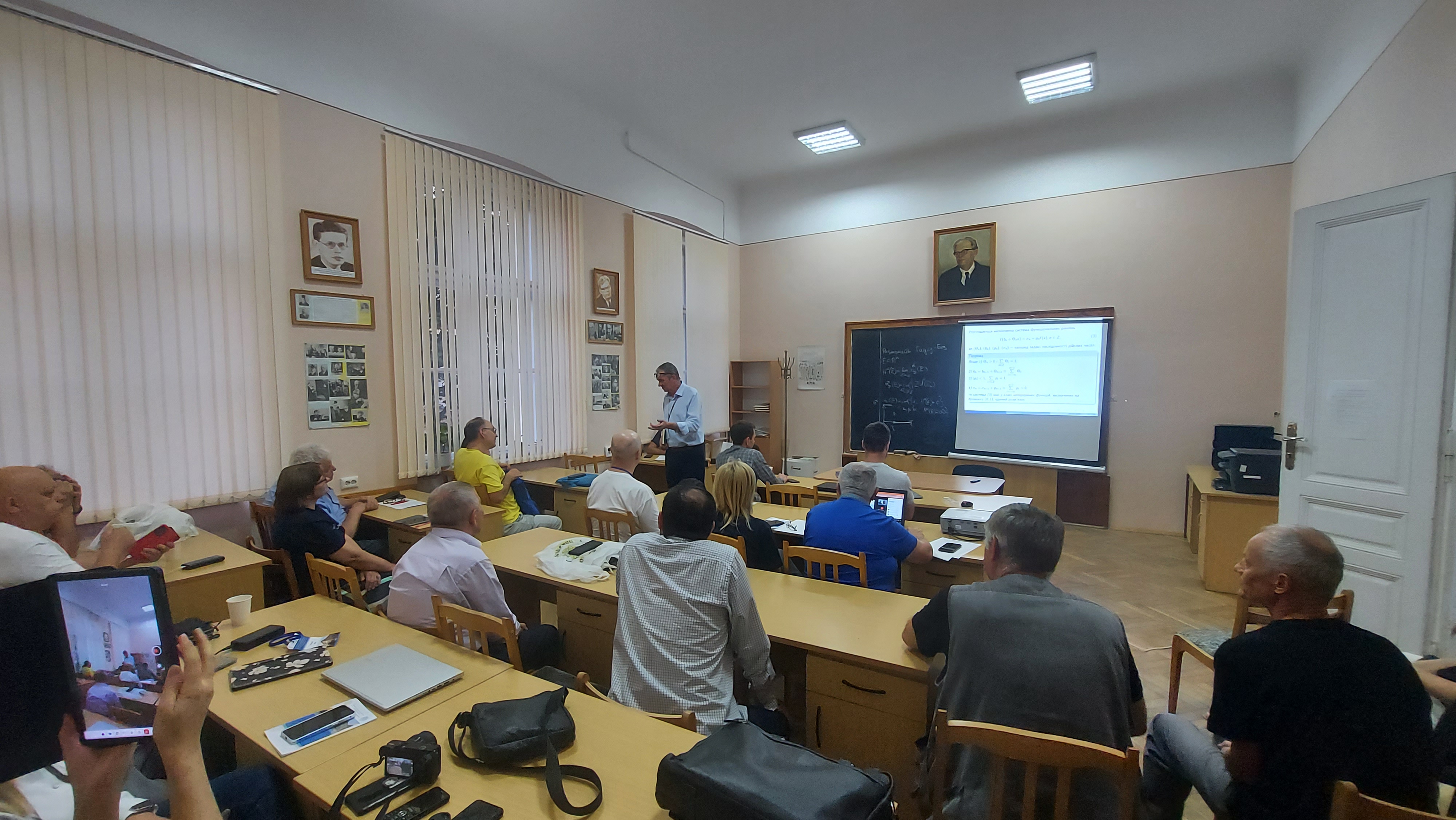 Цікава дискусія після пленарної доповіді