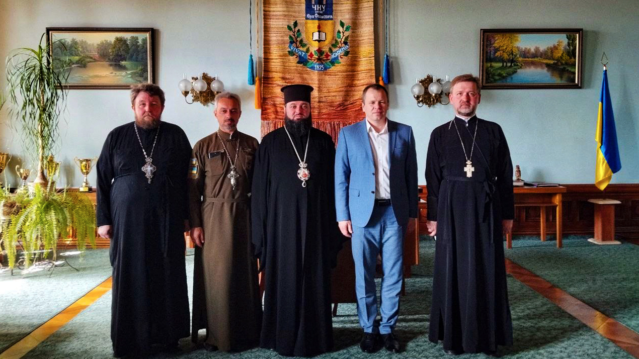 Зустріч представників духовенства з керівництвом університету