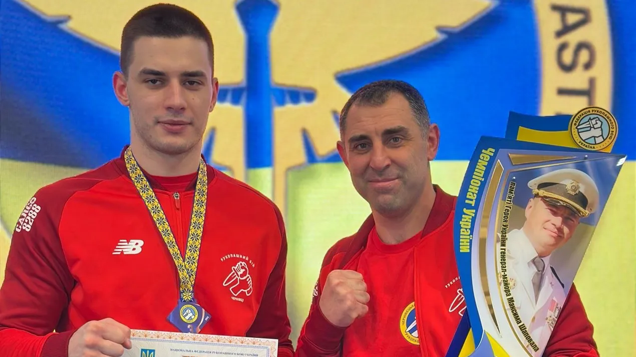 У м. Буча пройшов Чемпіонат України з рукопашного бою