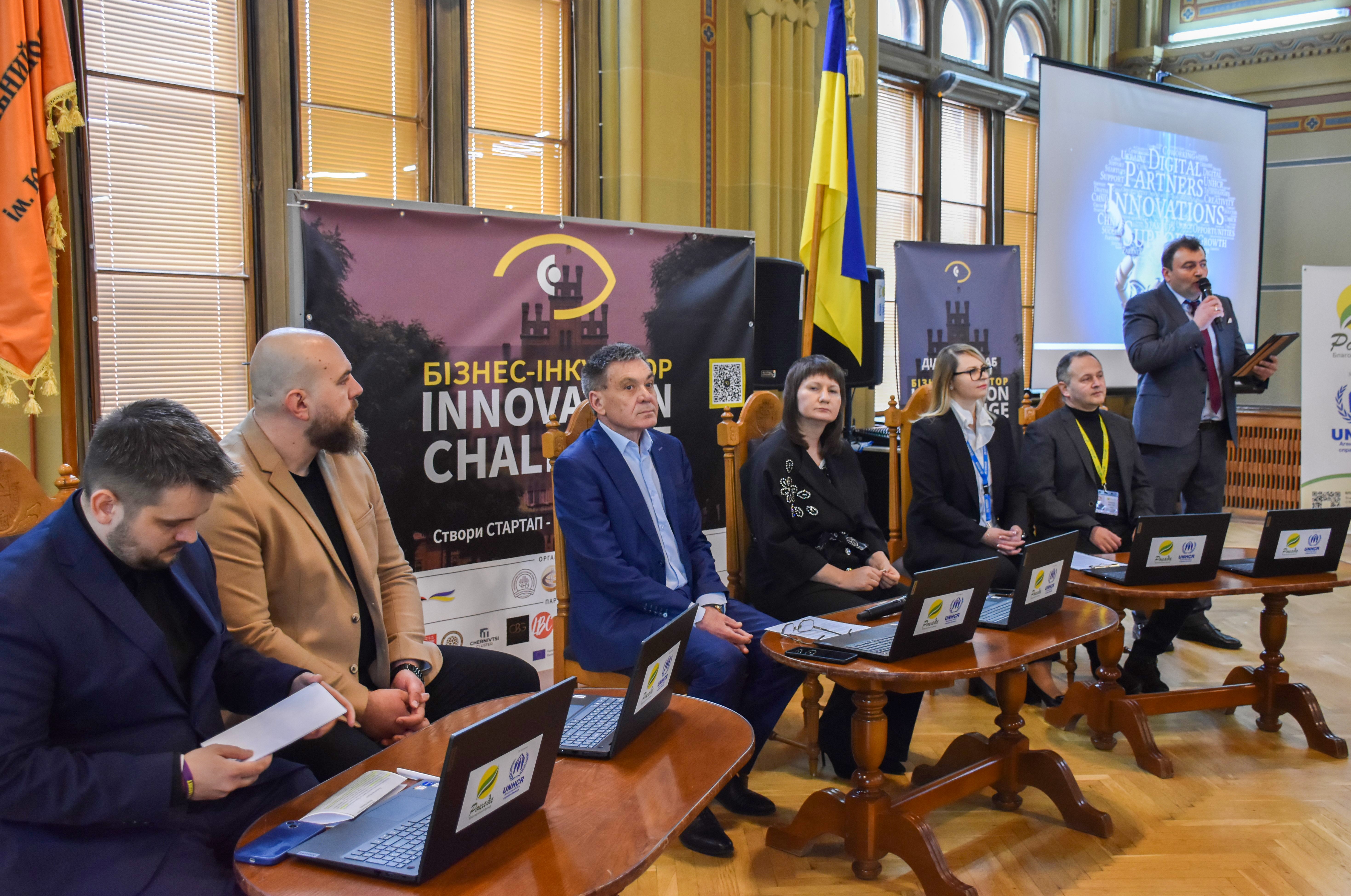 Відкриття діджитал-хабу з використанням штучного інтелекту у рамках проєкту Бізнес-інкубатор «Innovation challenge»