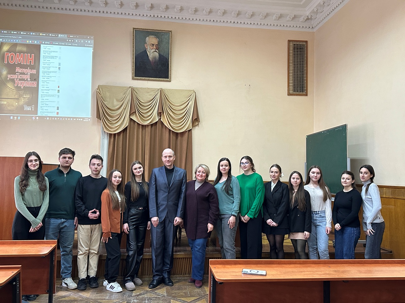 Презентація нового наукового видання Університету