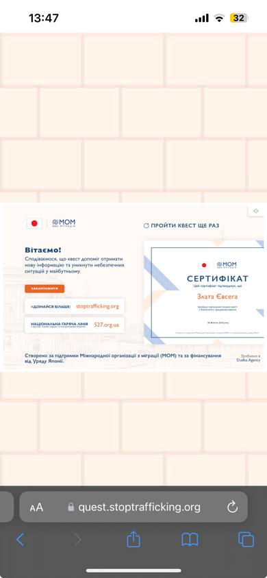 Світлина 1