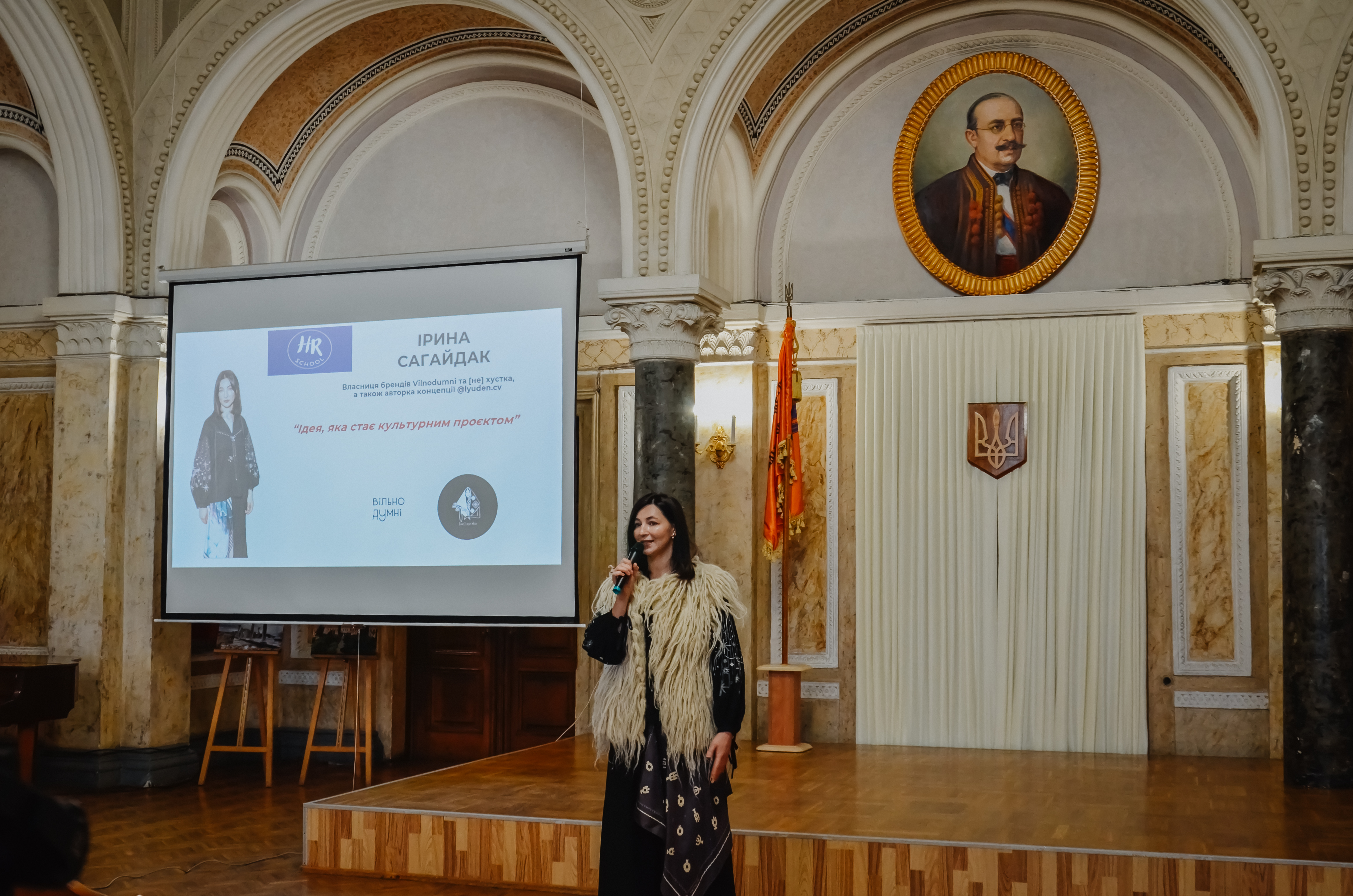 Світлина 5