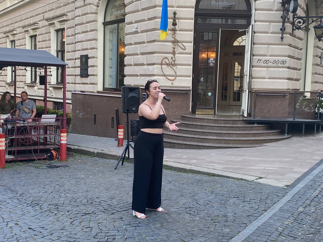 Світлина 1