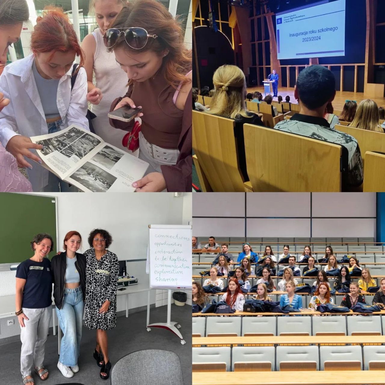 Школа «Start-ups