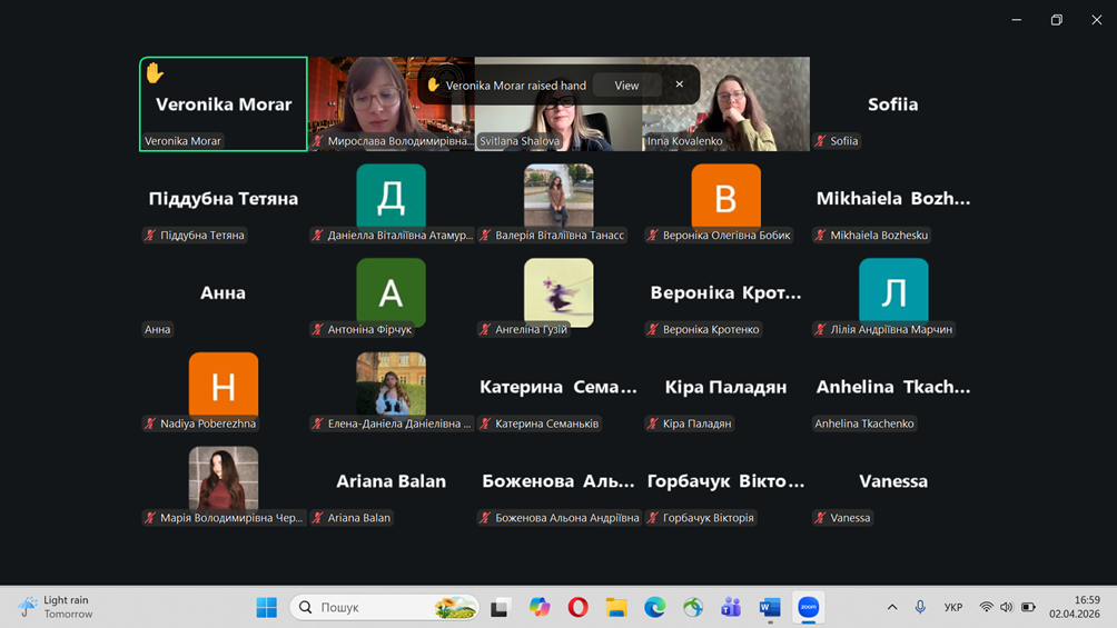 зображення_viber_2026-04-27_11-31-19-685.png
