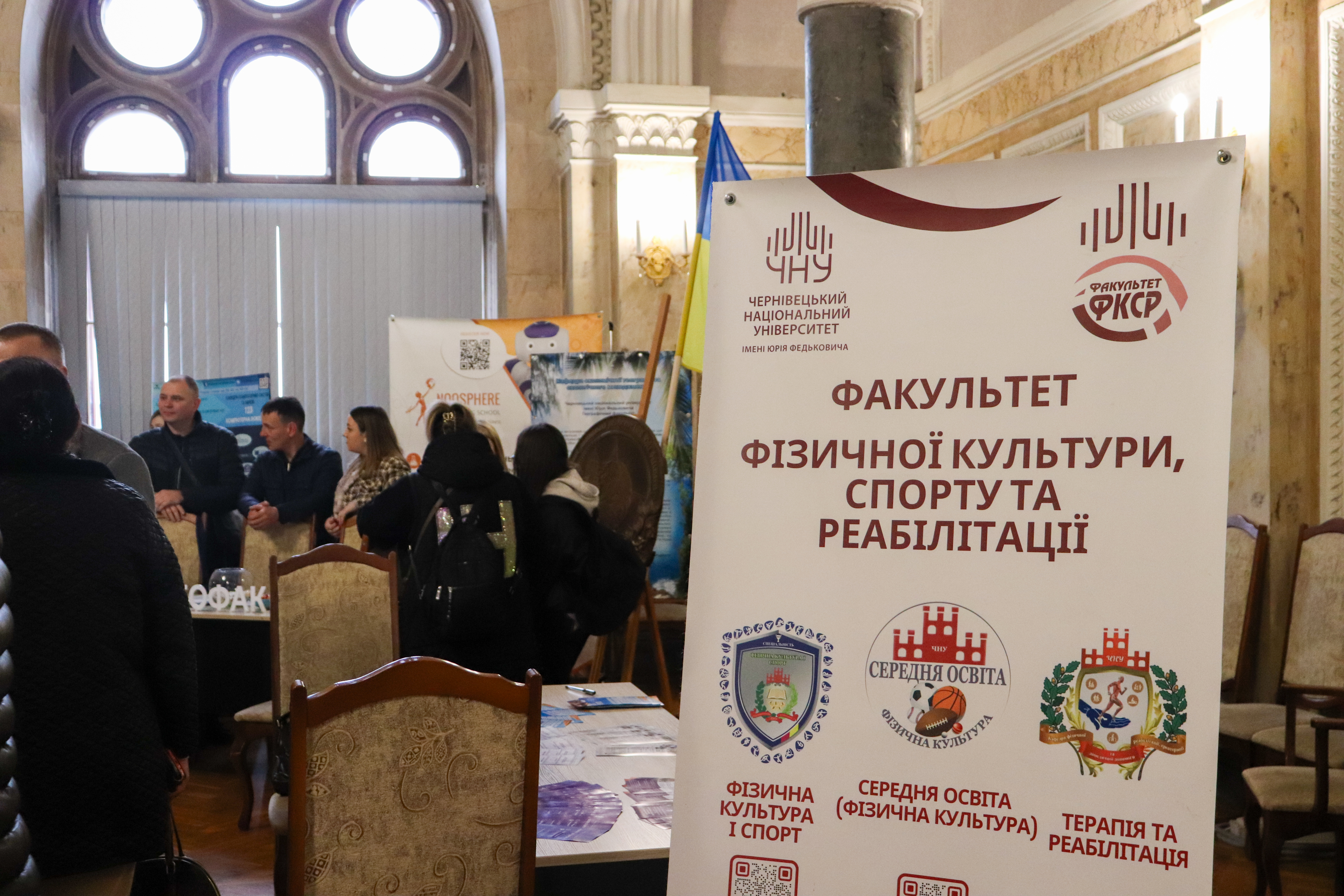 Світлина 17