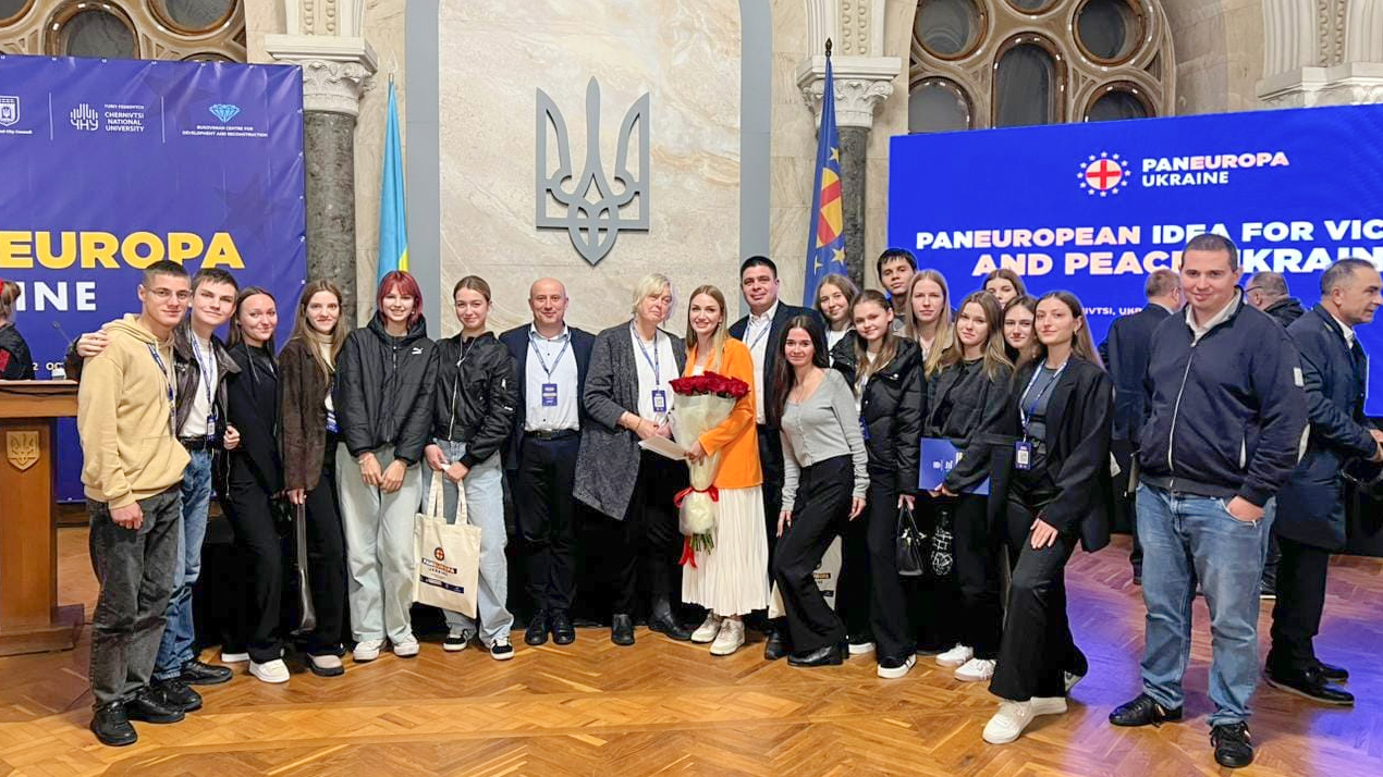 Пан’європейський рух: підтримка України