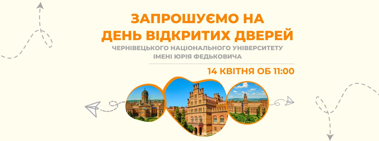обкладинка
