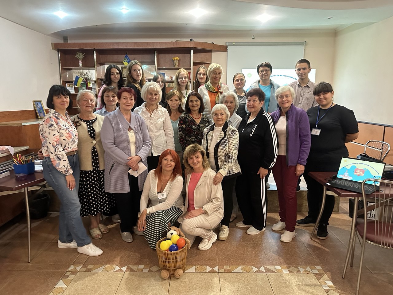 Тренінг з управління внутрішніми ресурсами для досягнення цілей в «Академії досвіду»