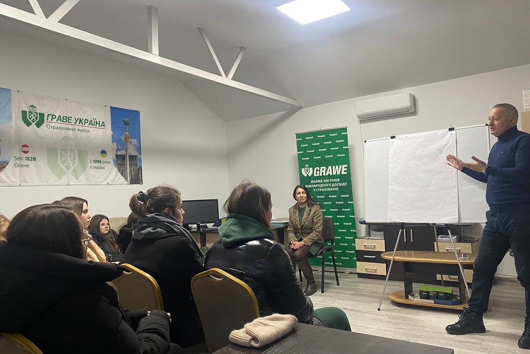Світлина 2