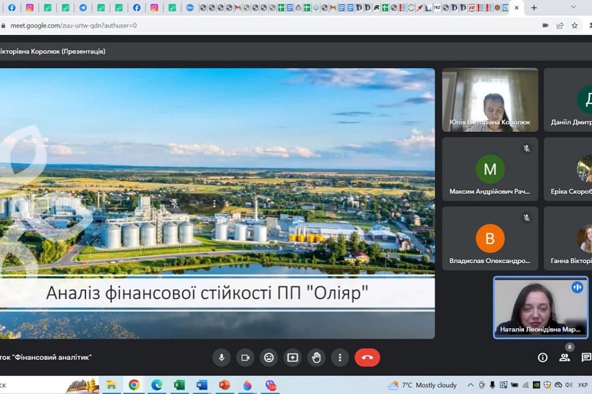 Світлина 1