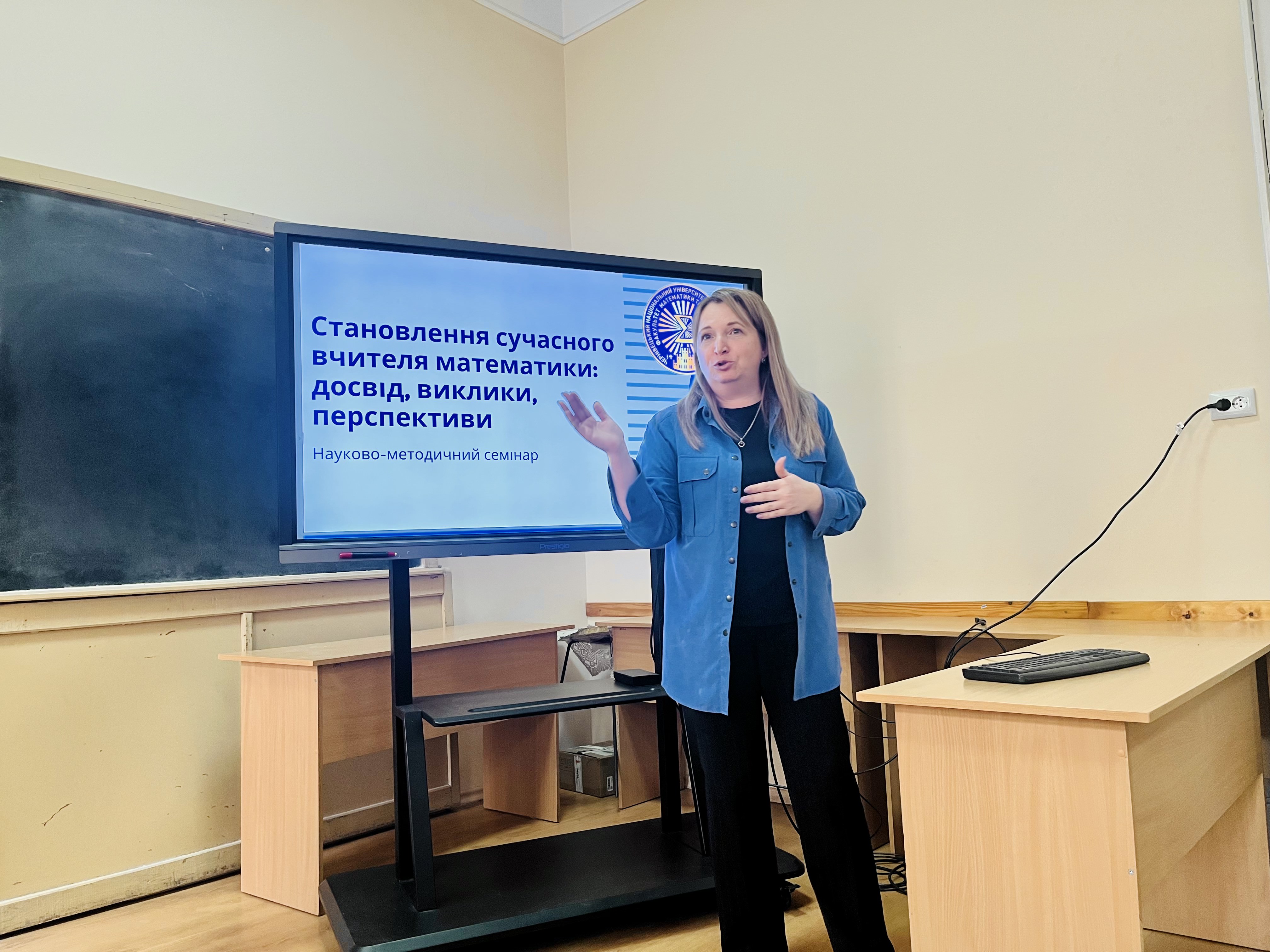 Світлина 5