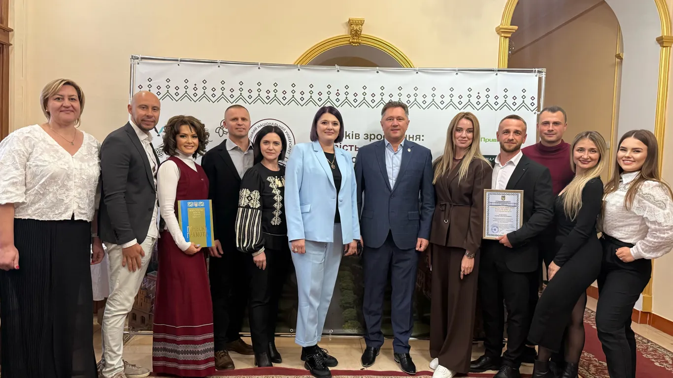 Vivat Alma Mater: 150 років Чернівецькому національному університету імені Юрія Федьковича!