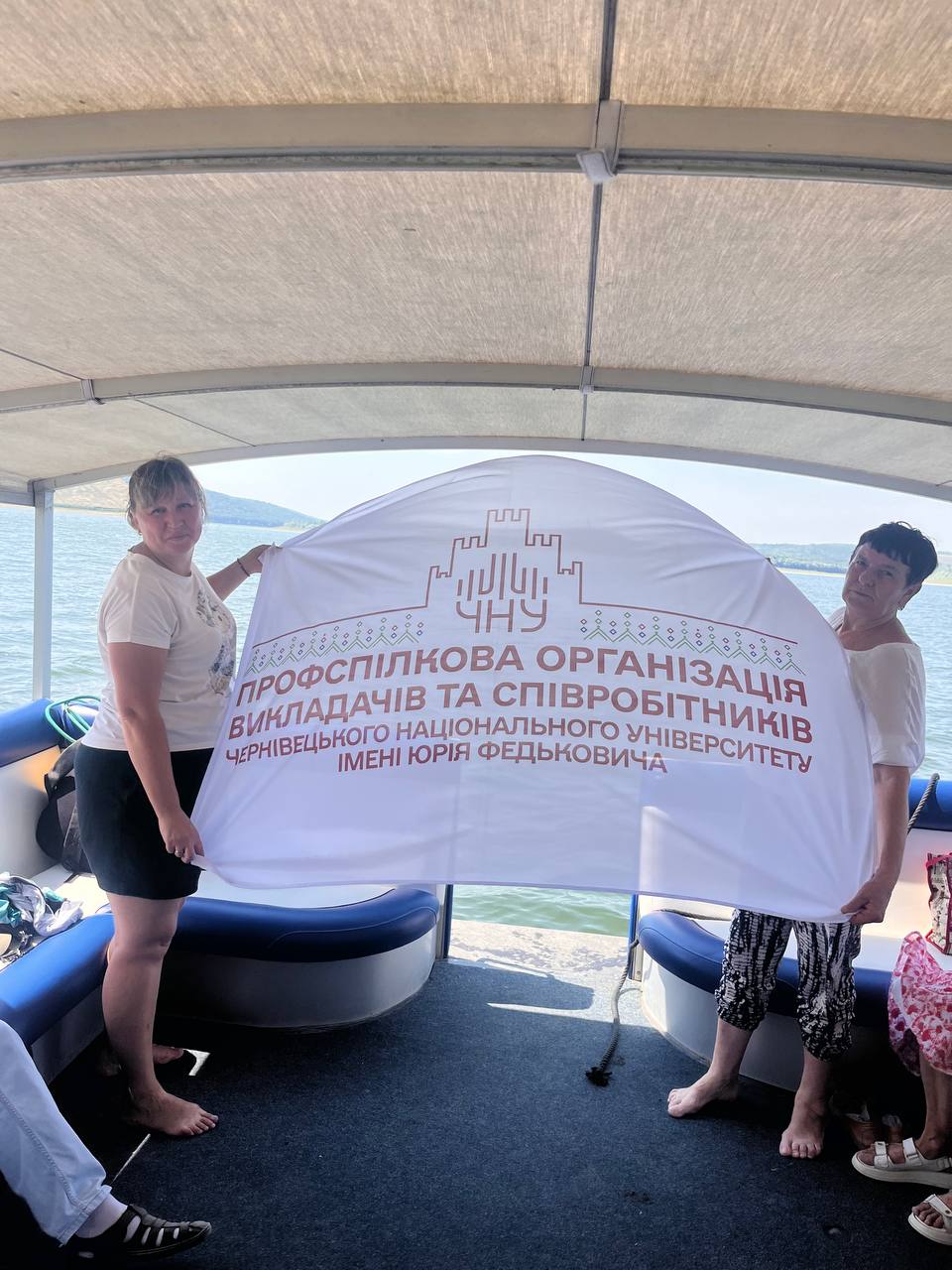 Світлина 2