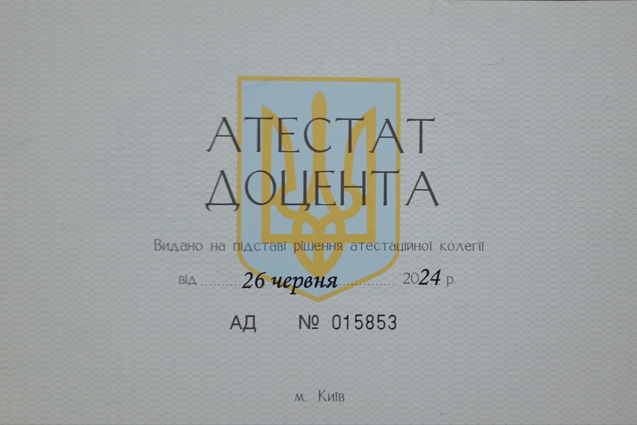 5337058574444126081