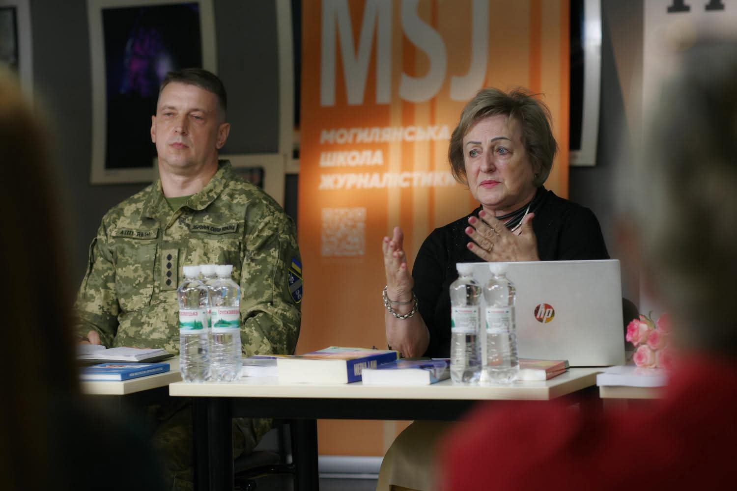 Світлина