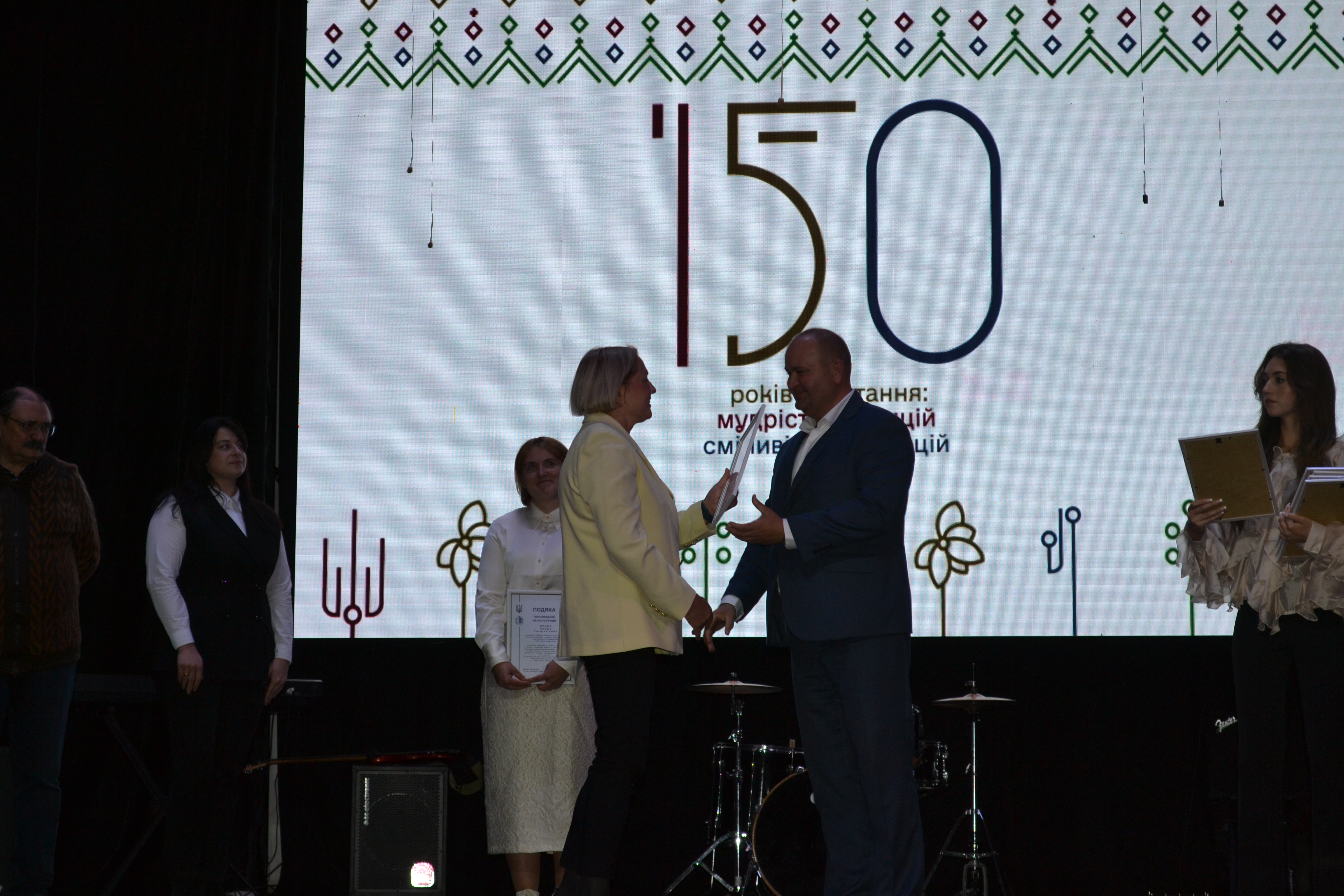 Світлина 15