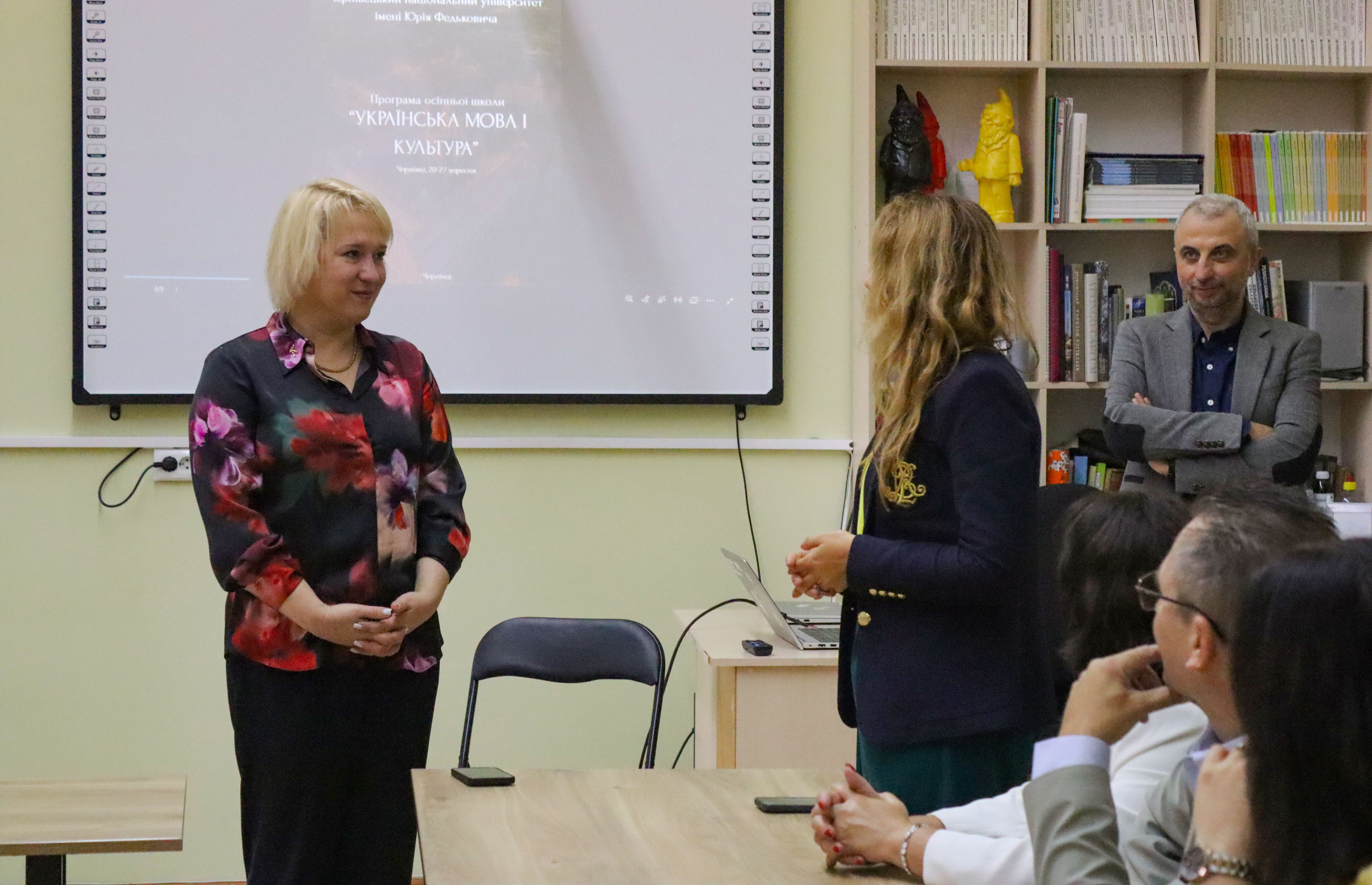 Світлина 5