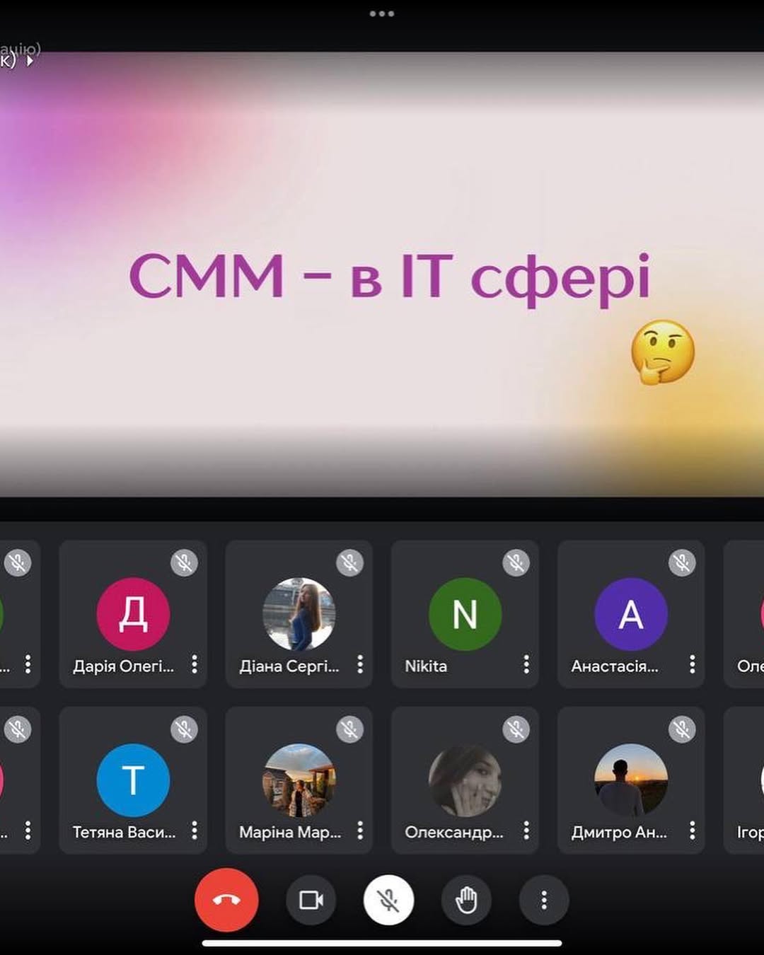 SMM в ІТ- як стати частиною команди мрії?
