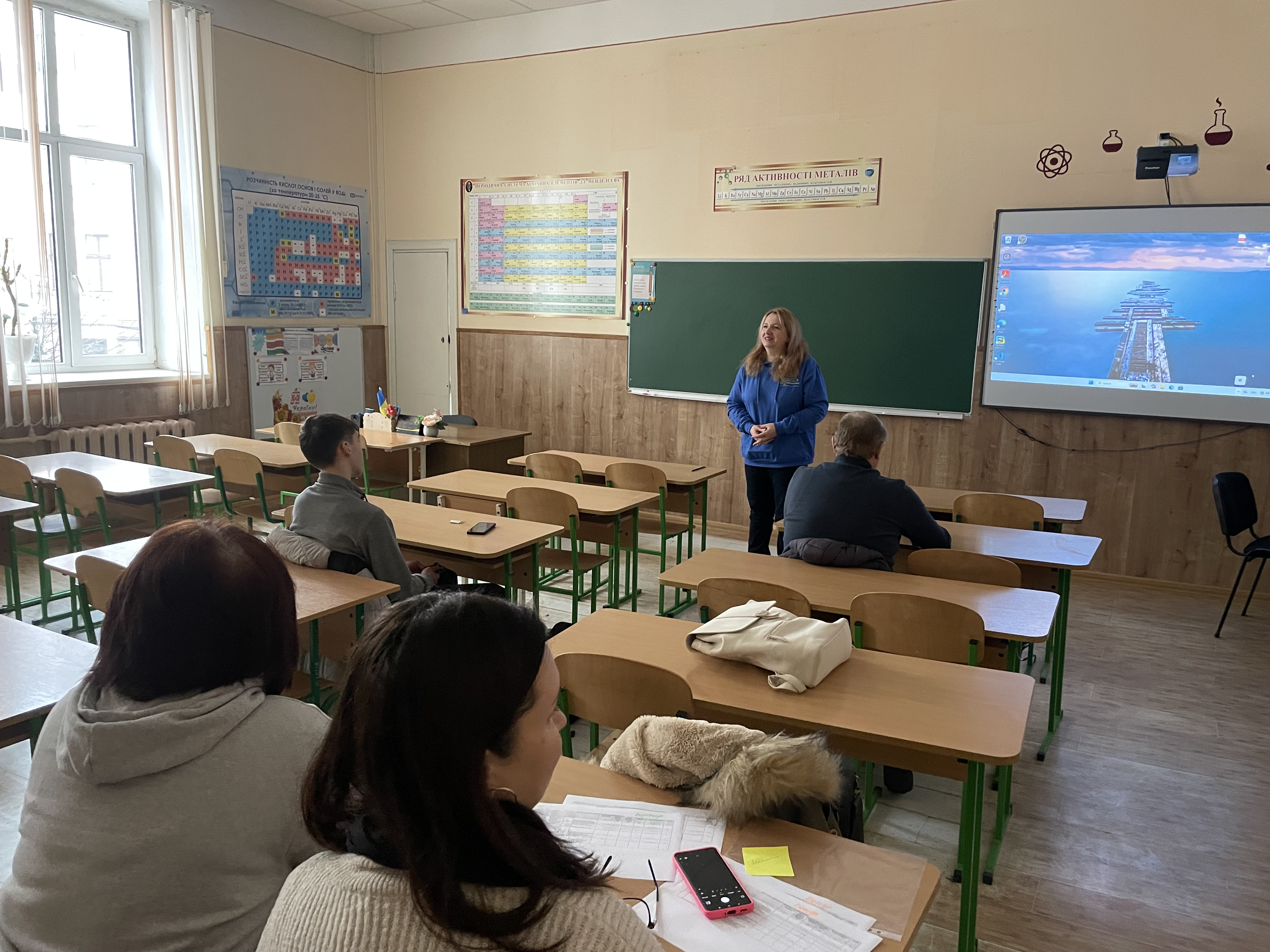 Світлина 1