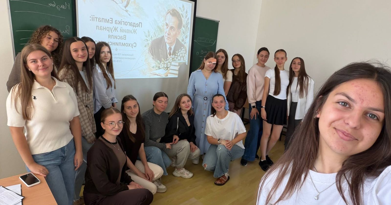 Ідеї Сухомлинського, які продовжують жити